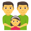 Family: man, man, girl :family_mmg: ðšâðšâð§