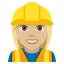 Woman construction worker: medium-light skin tone :woman_construction_worker_tone2: ð·ðŒââïž