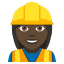Woman construction worker: dark skin tone :woman_construction_worker_tone5: ð·ð¿ââïž