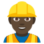 Construction worker: dark skin tone :construction_worker_tone5: ð·ð¿