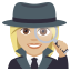 Woman detective: medium-light skin tone :woman_detective_tone2: ðµðŒââïž