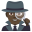 Detective: dark skin tone :detective_tone5: ðµð¿