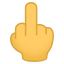 🖕