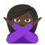 Person gesturing NO: dark skin tone :person_gesturing_no_tone5: ð
ð¿