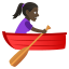 Woman rowing boat: dark skin tone :woman_rowing_boat_tone5: ð£ð¿ââïž