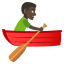 Man rowing boat: dark skin tone :man_rowing_boat_tone5: ð£ð¿ââïž