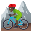 Man mountain biking: dark skin tone :man_mountain_biking_tone5: ðµð¿ââïž