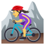 Woman mountain biking :woman_mountain_biking: ðµââïž