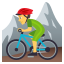 Person mountain biking :person_mountain_biking: 🚵
