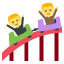:roller_coaster: 🎢