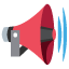 :loudspeaker: 📢