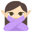 :no_good_tone1: 🙅🏻