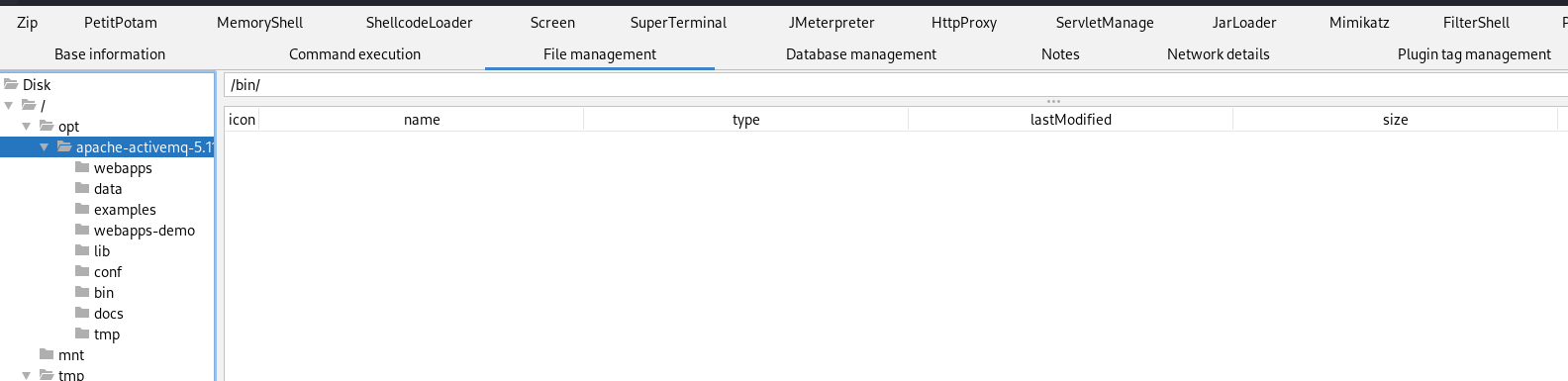 image-20240823164954209