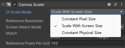 Canvas Scaler 的不同显示方式