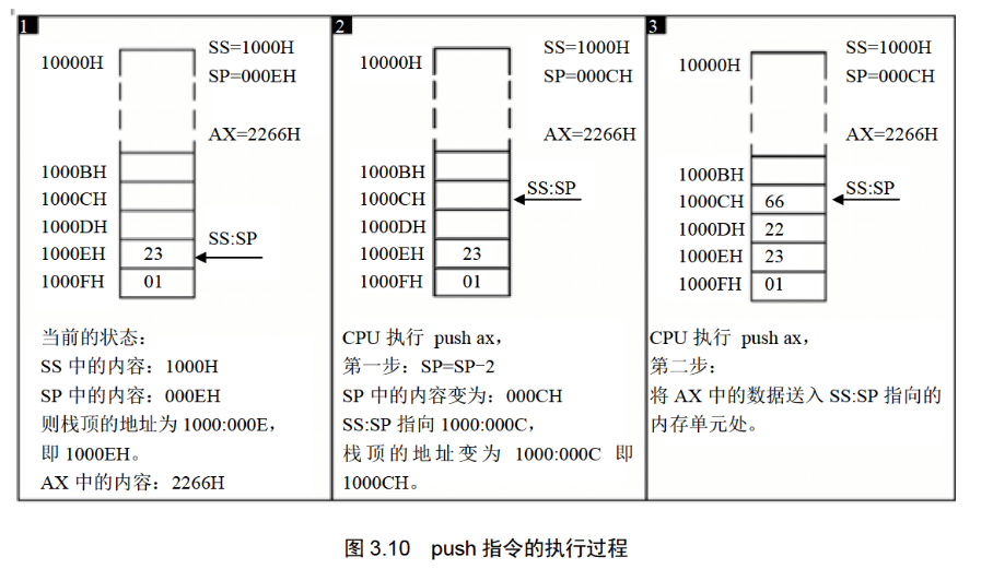 image-20241108210755091