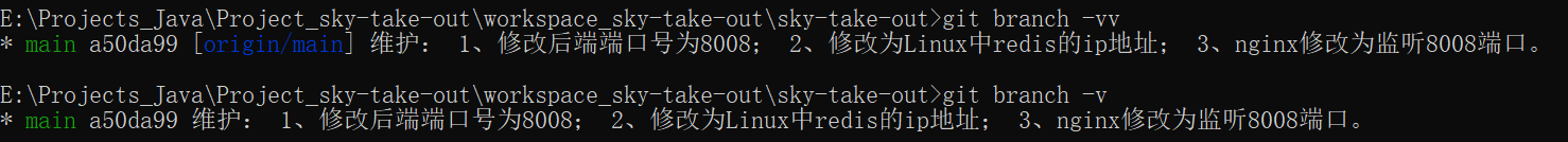 image-20231219134734605