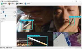 基于YOLOv8模型的抽烟行为检测系统
