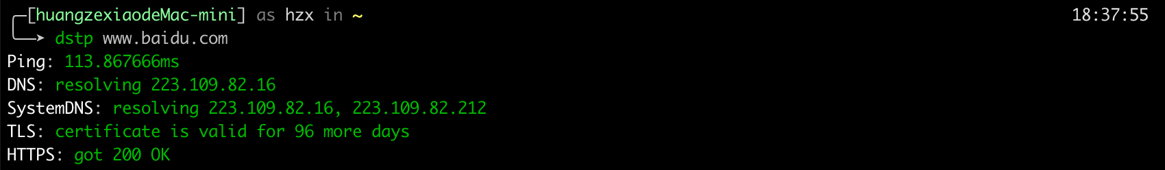 image-20250505184201522