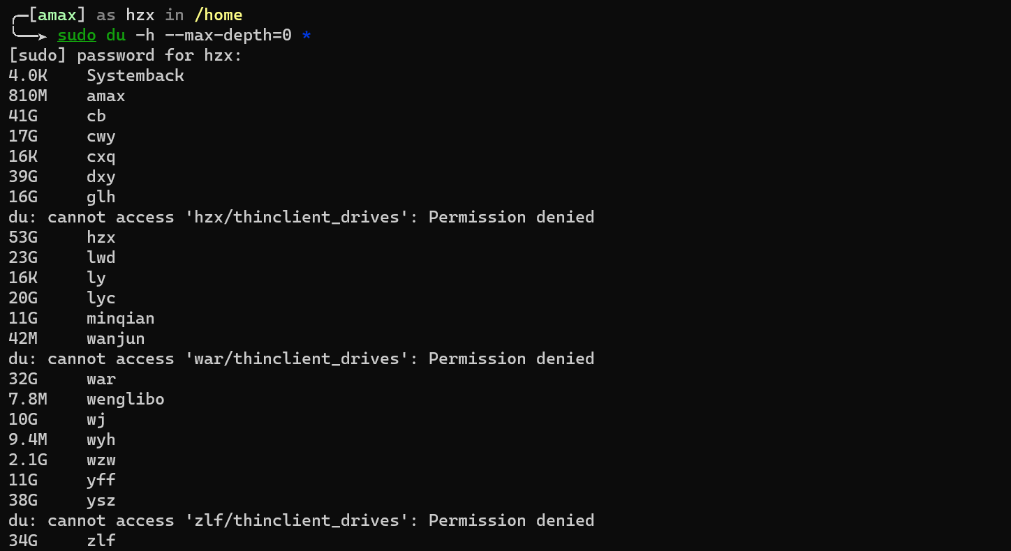 image-20230626191226972