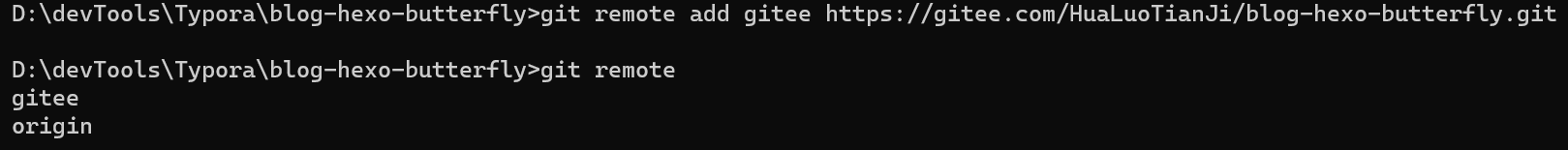 image-20231114204054430