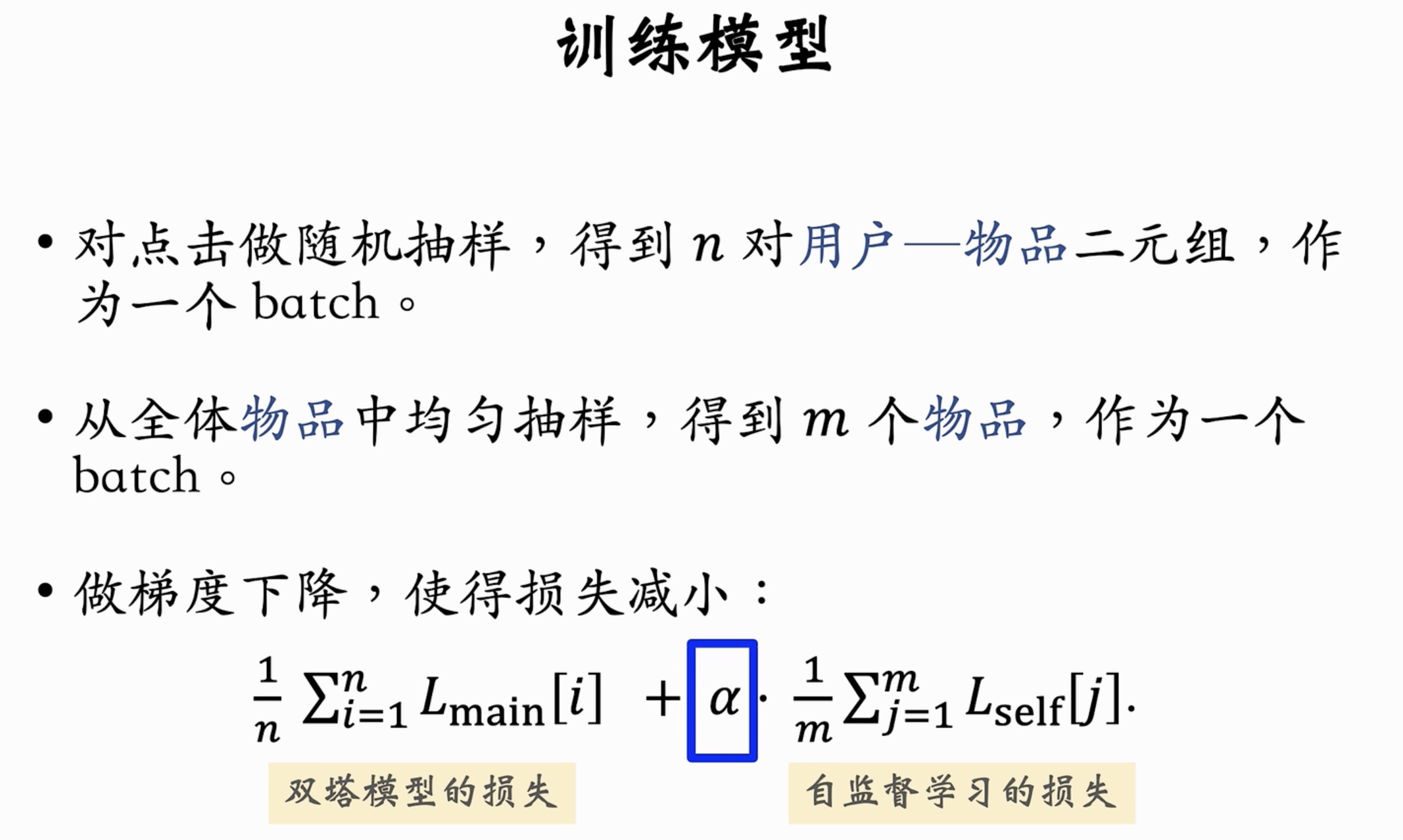 截屏2024-07-22 20.15.58