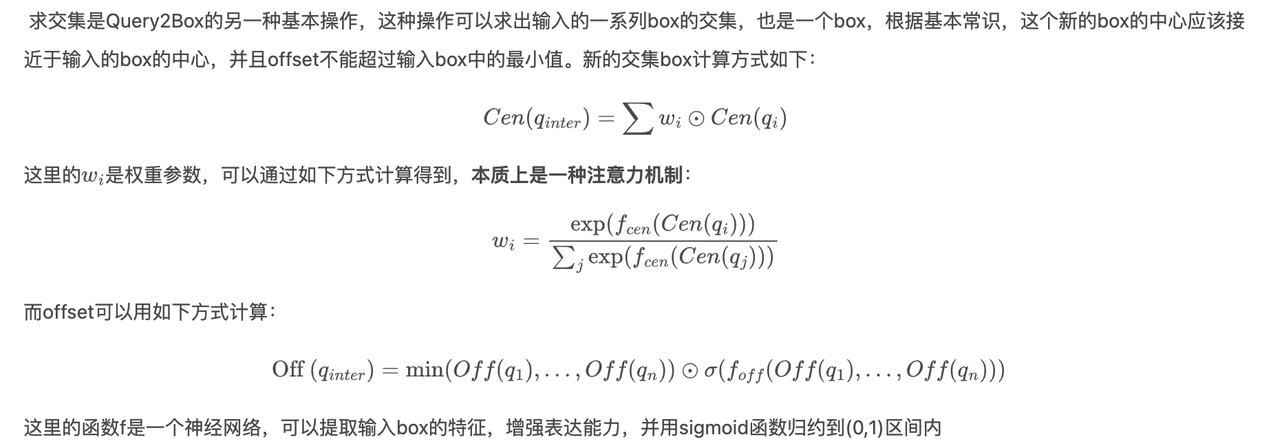 截屏2024-07-29 13.28.52