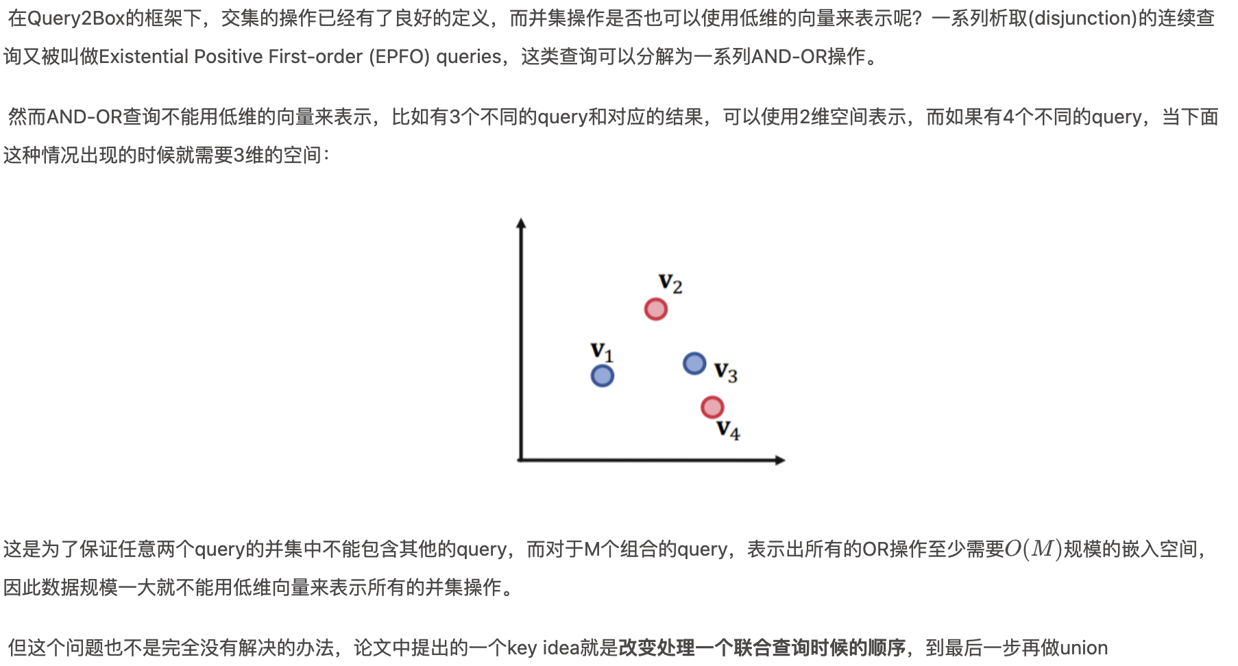 截屏2024-07-29 13.40.29