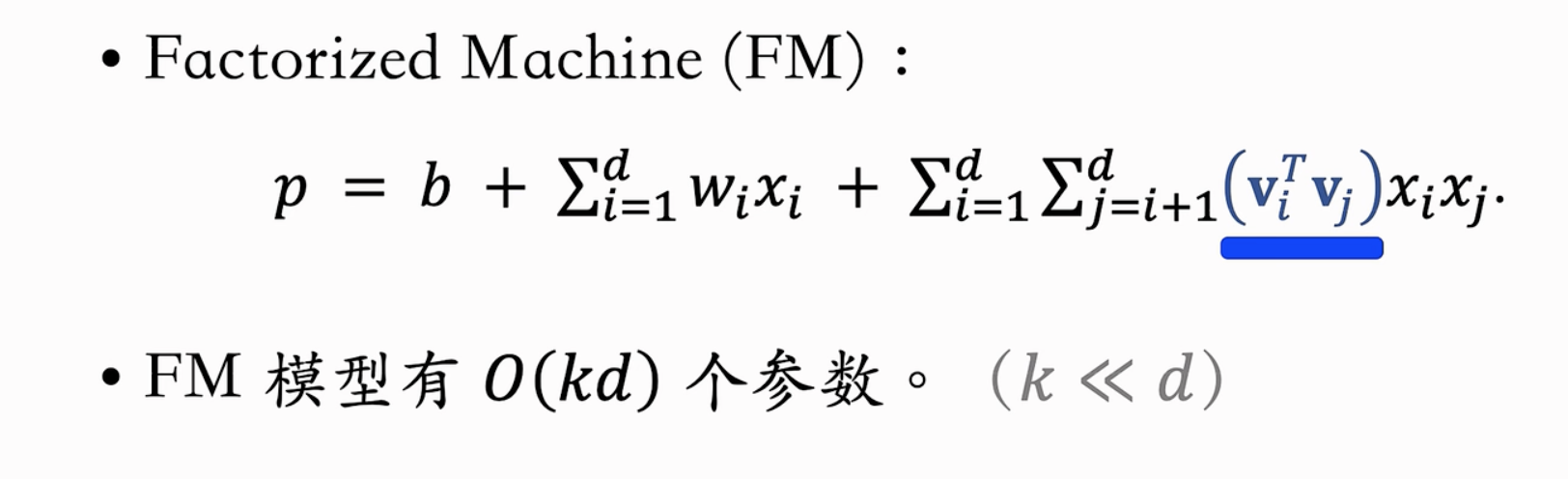 截屏2024-07-30 02.00.55