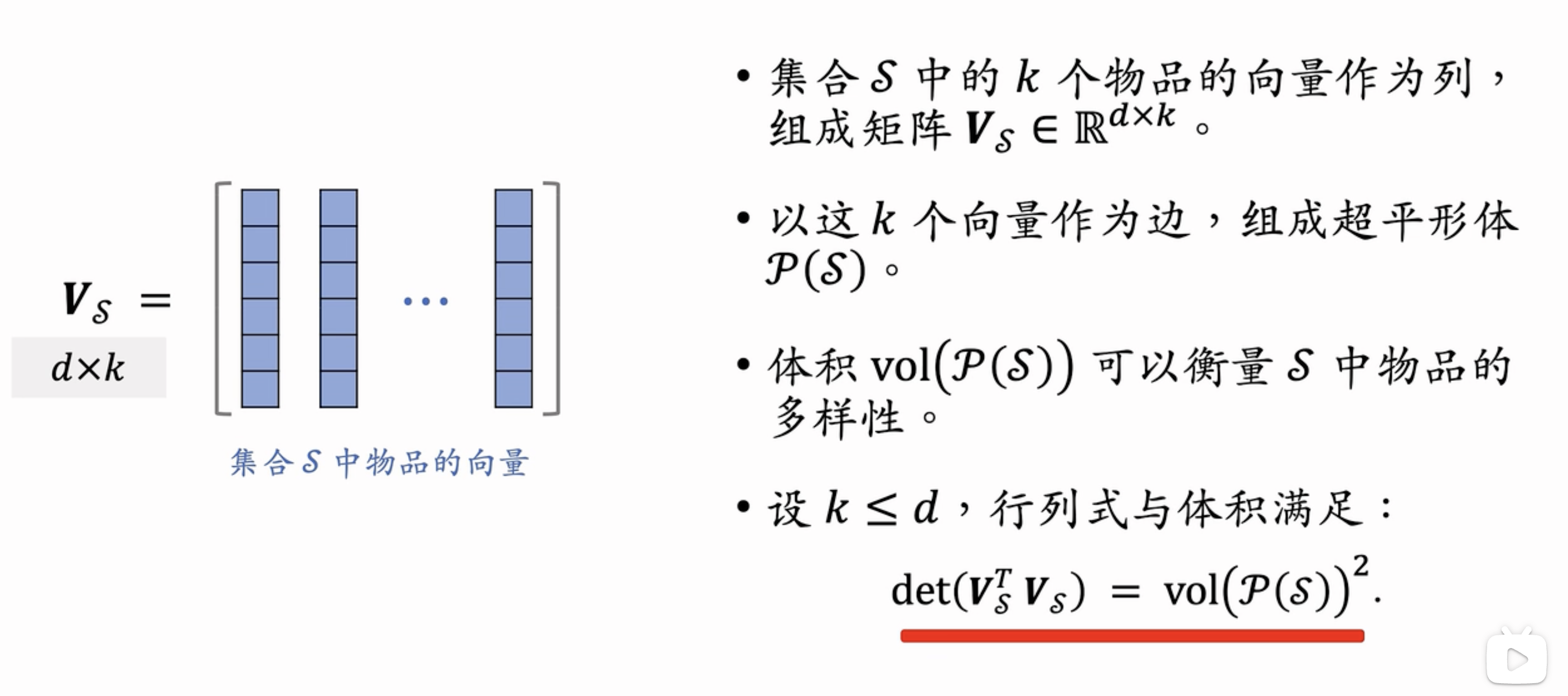 截屏2024-08-08 09.27.21