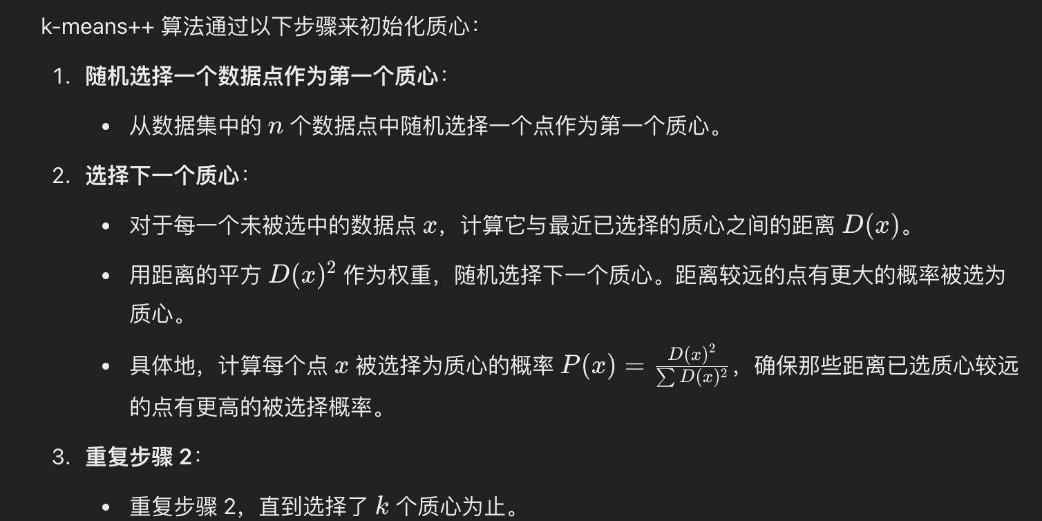 截屏2024-09-04 01.46.12