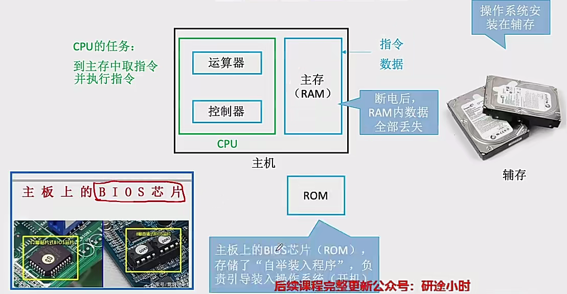 image-20241218192456757