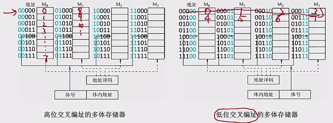 image-20241218203939989