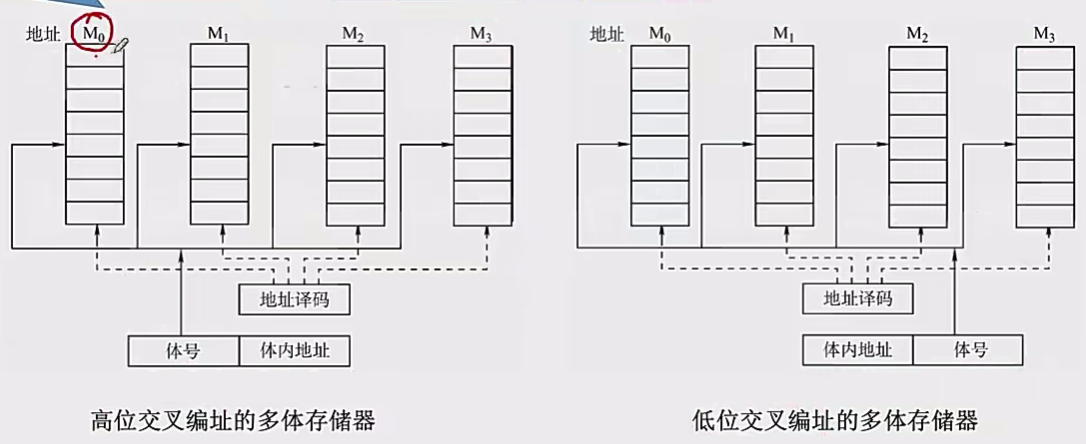 image-20241218202740359