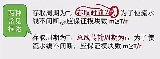 image-20241218230442183