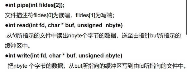 image-20241220094536400