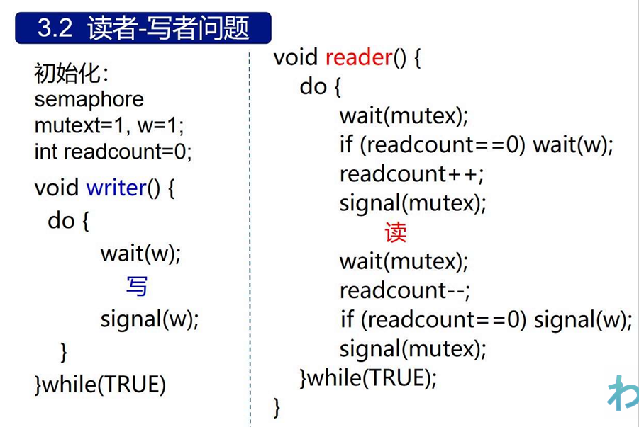image-20241220203455858