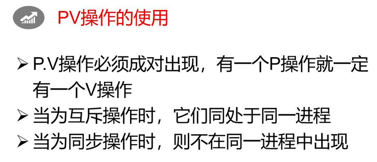 image-20241220204510426