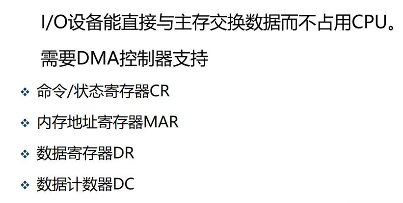 image-20241222165458479