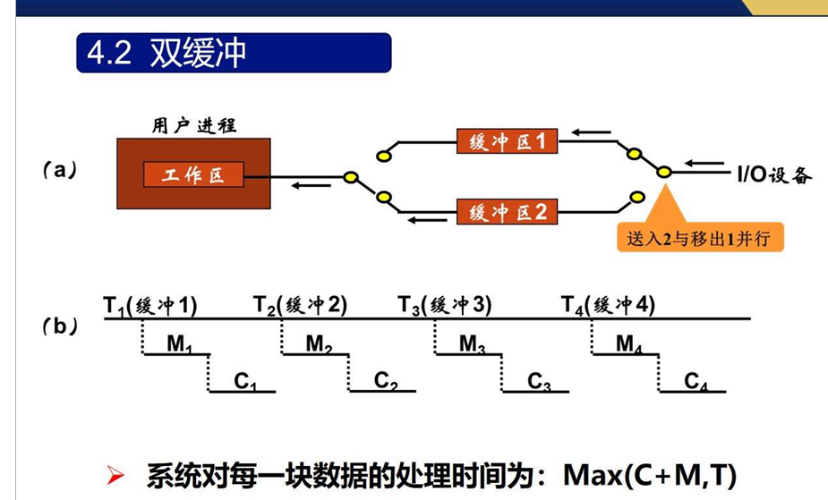 image-20241222193849286