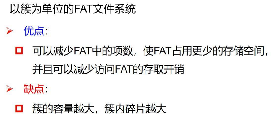 image-20241223102005862