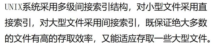 image-20241223102511222