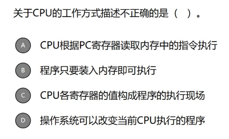 image-20241219191642448