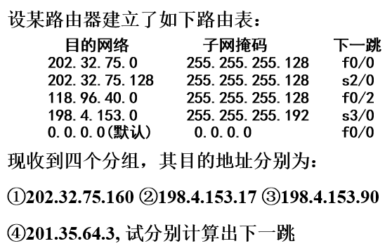 image-20241226104636869