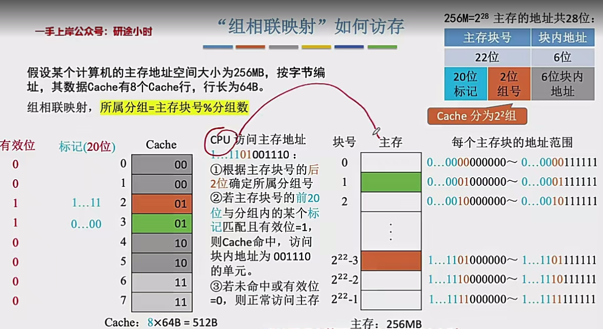 image-20241226113753352