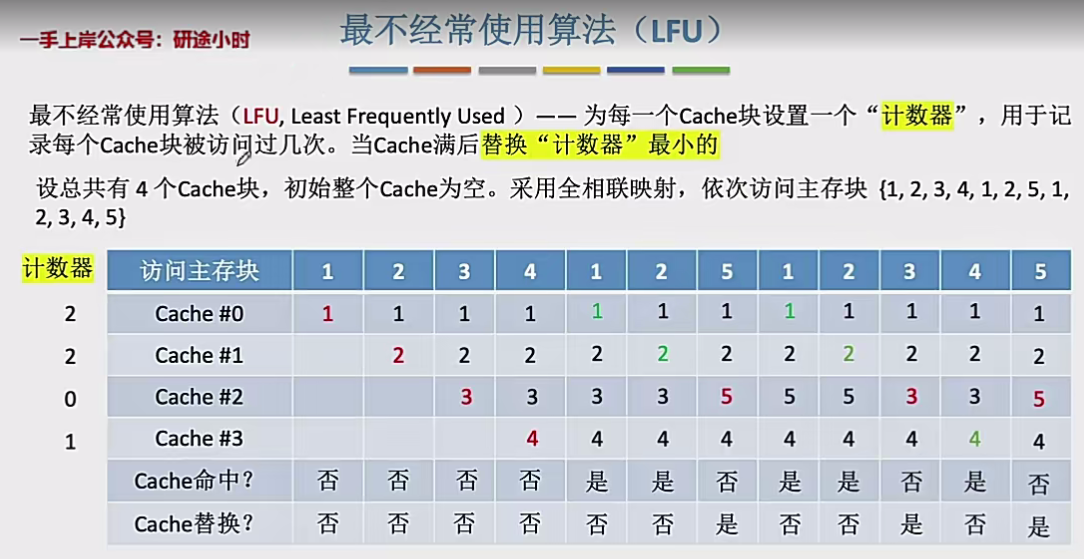 image-20241226125036315