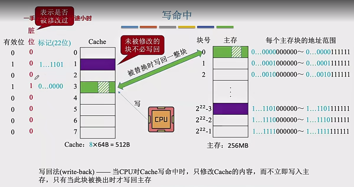 image-20241226141409255