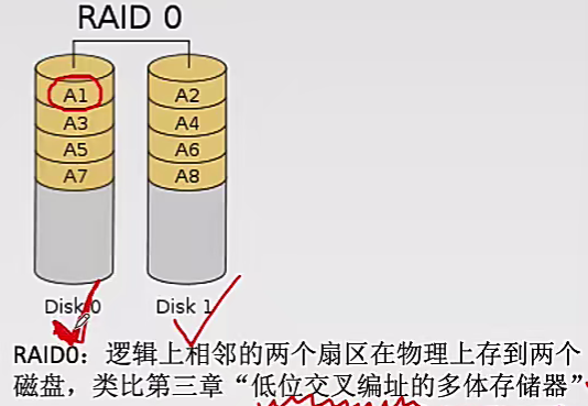 image-20241226171354113