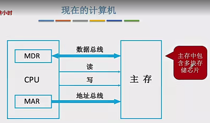 image-20241226174133203