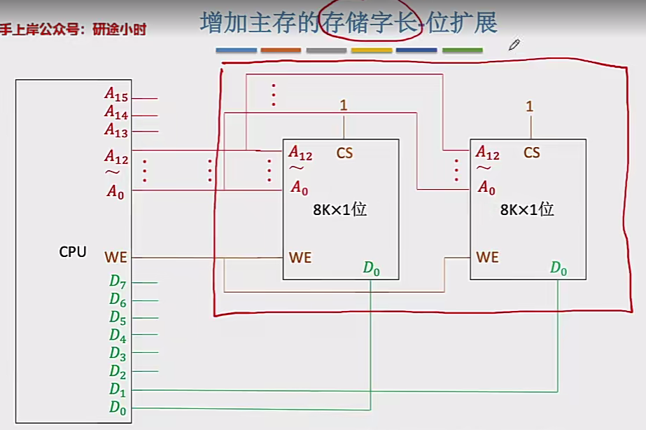 image-20241226174551023