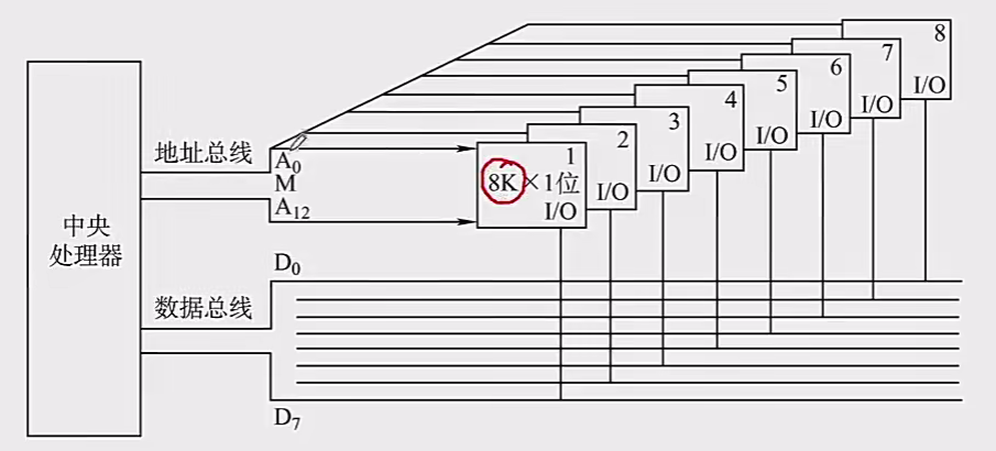 image-20241226174710399